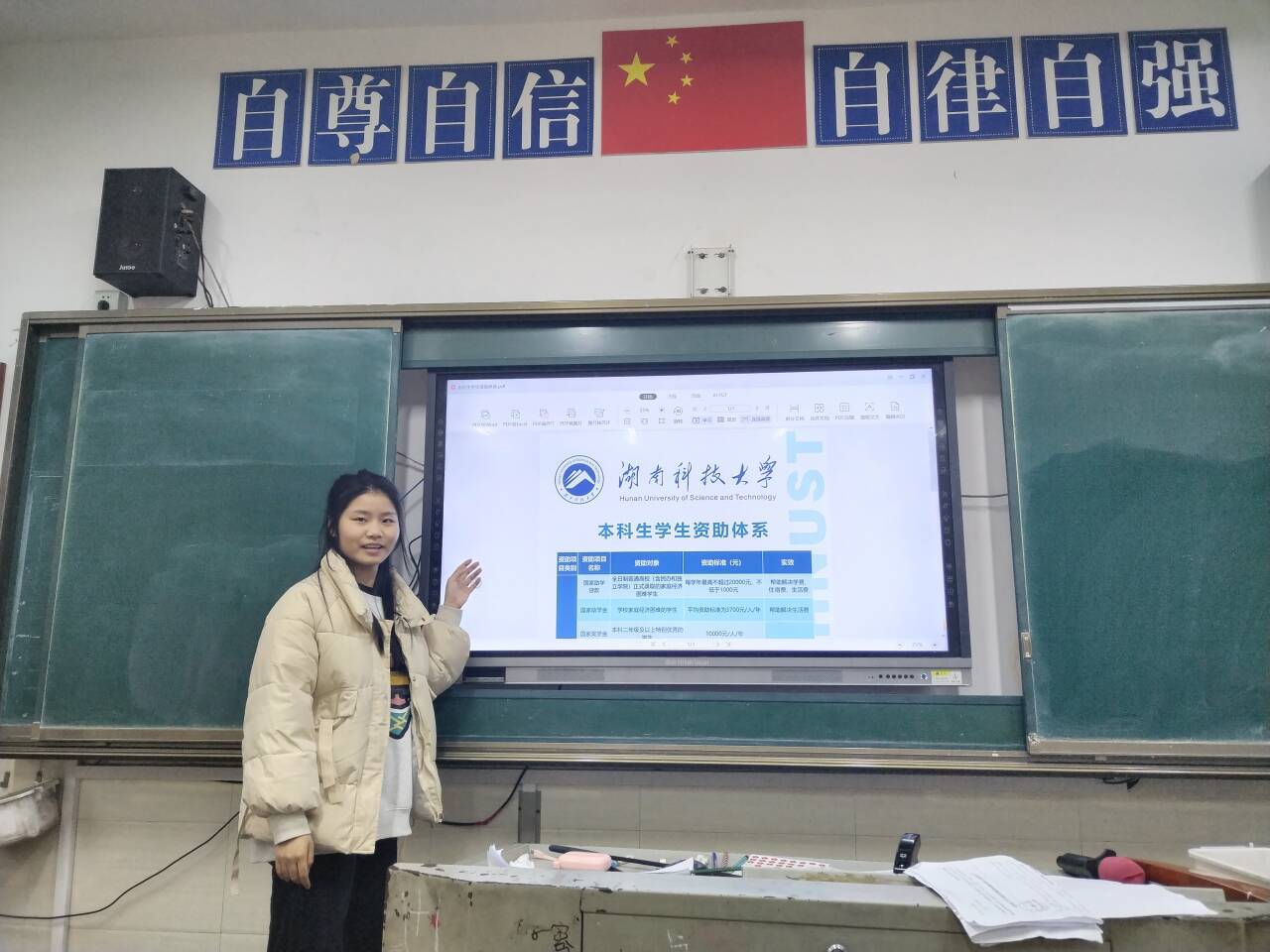 c8b0699a9cbf4c6c984e7f062cf54e25.jpg c8b0699a9cbf4c6c984e7f062cf54e25.jpg