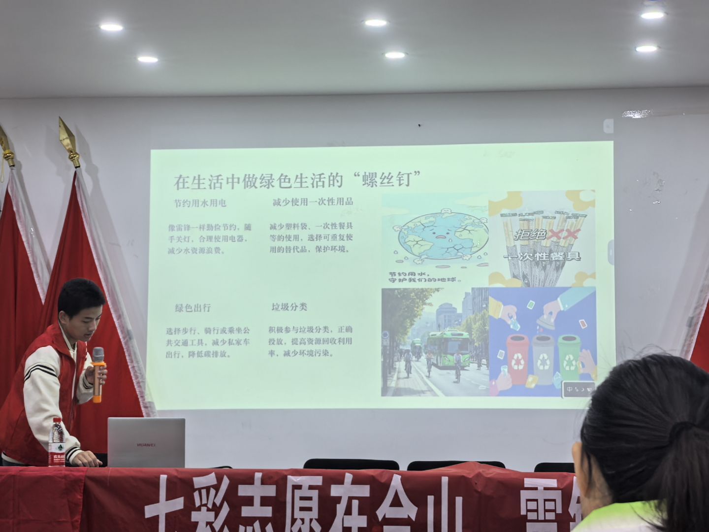 c02c1f31c21641aca88328874f0dad56.jpg c02c1f31c21641aca88328874f0dad56.jpg