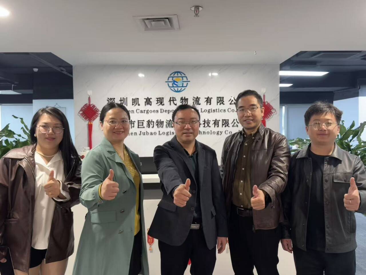 f9ed76879fe046e882df3804cbd56208.jpg f9ed76879fe046e882df3804cbd56208.jpg