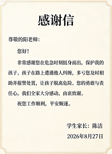 07a51664434d4fbabcb0d13624d5abba.png 07a51664434d4fbabcb0d13624d5abba.png