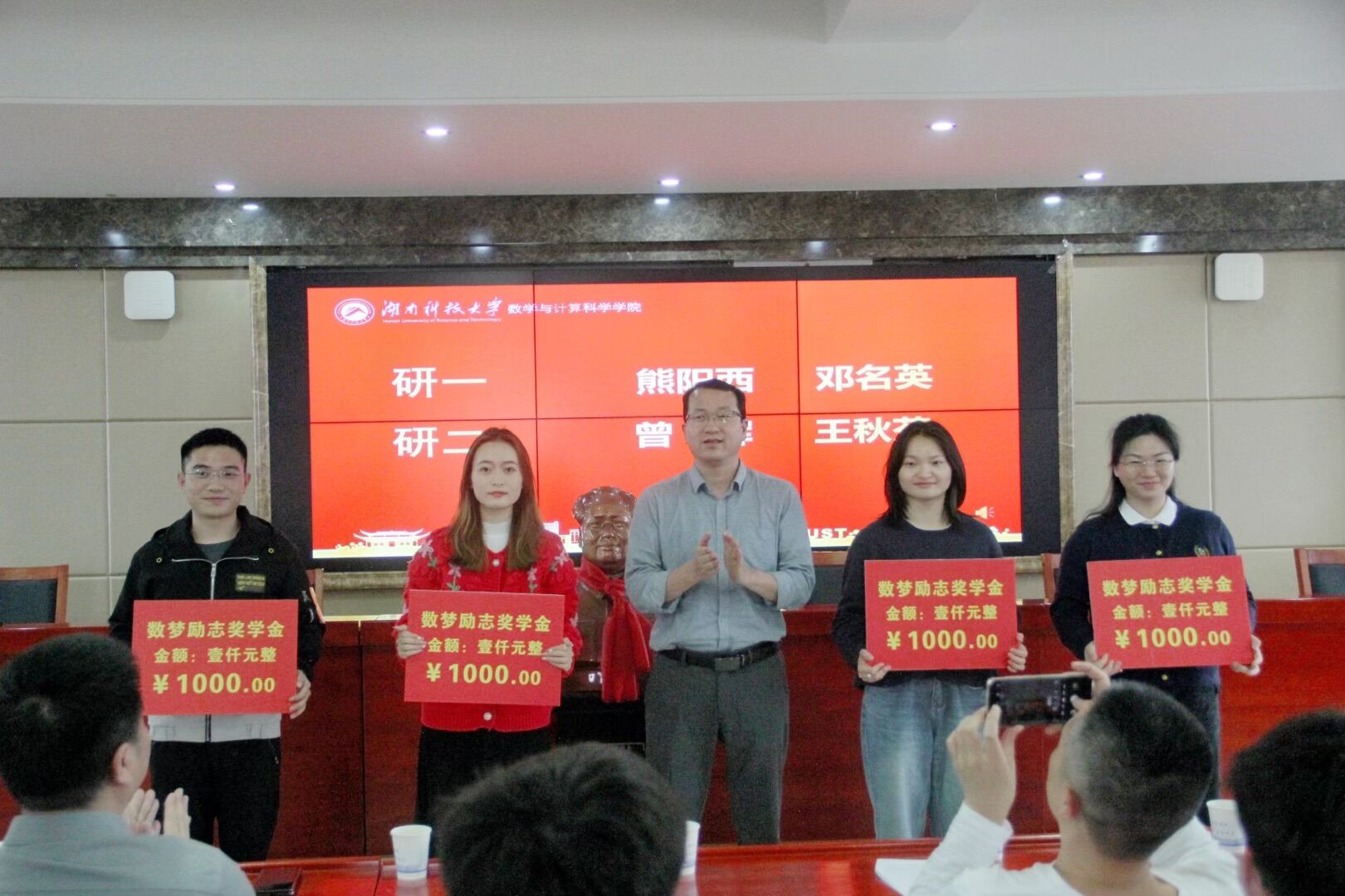 QQ图片20240324220305.jpg