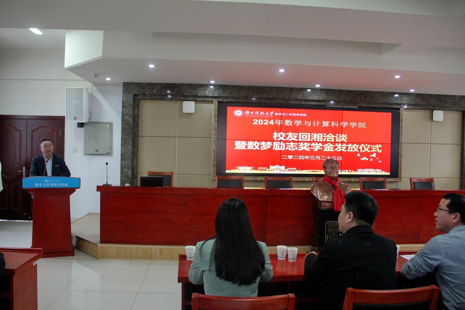 QQ图片20240324220247.jpg