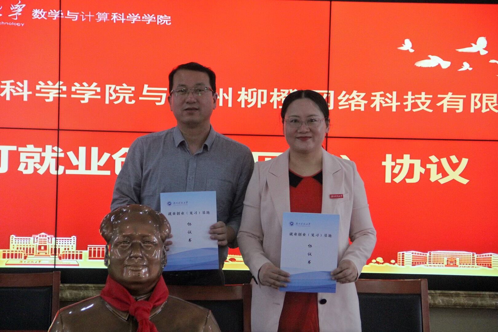 QQ图片20240324220242.jpg